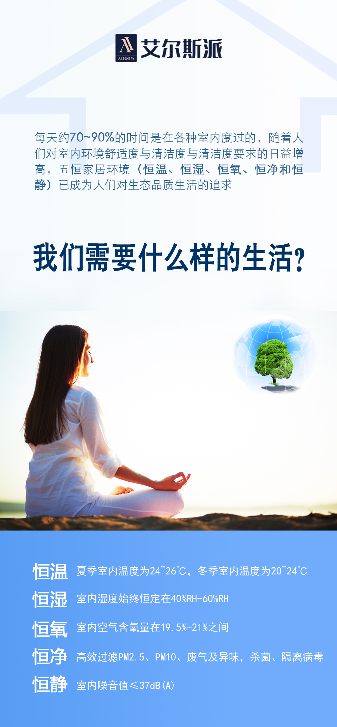 微信圖片_20200313150850.jpg 微信圖片_20200313150850.jpg